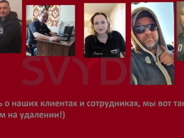 убль3